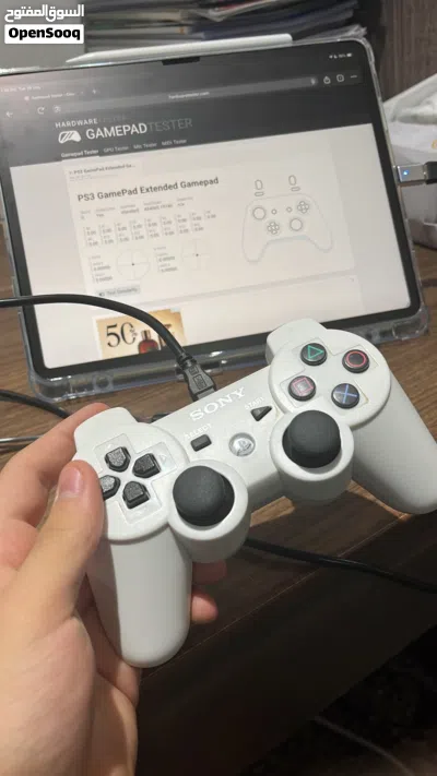 PS3 White edition 4