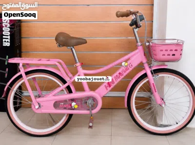 vélo enfant 12 et 16 et 20 pouces 4