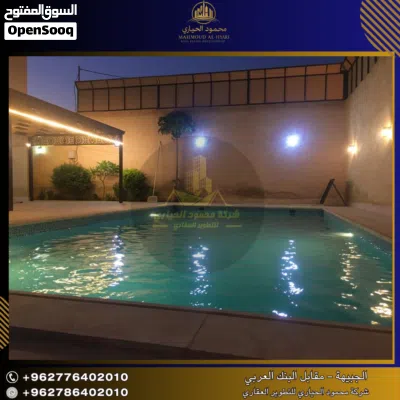 إعلان رقم ( 5124 ) شاليه مميز للبيع – قرب منطقة الجندي المجهول 2