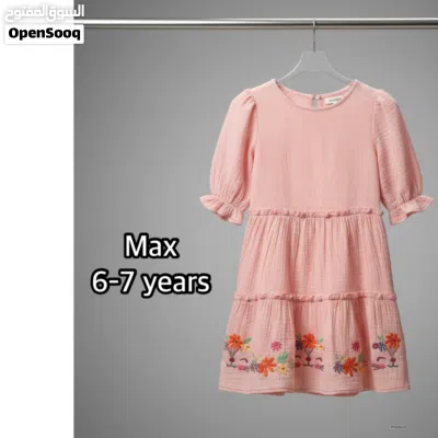 undefined 2