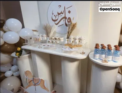 باك دروب مضيء للحفلات للبيع 2