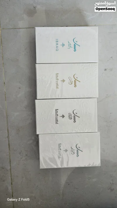 عطور ابراهيم القريشي 4