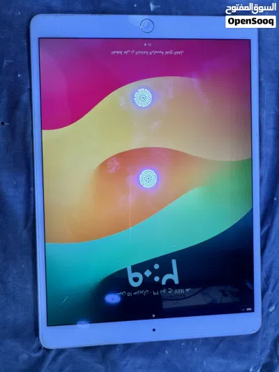 ايباد برو 10.5 3