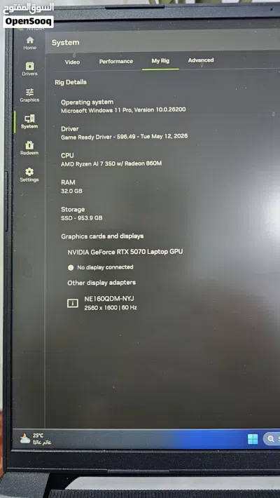 GIGABYTE AERO X16 EG61H 2