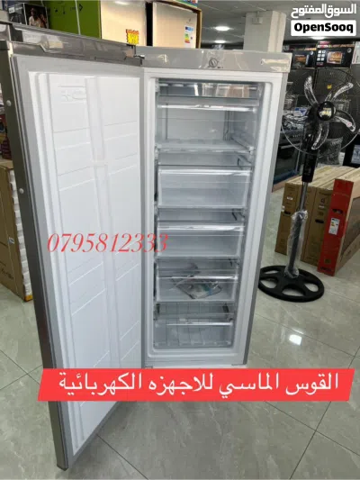 undefined 2