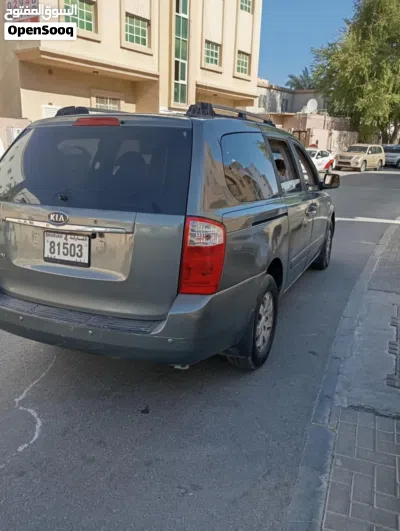 كيا كرنفال EX 3