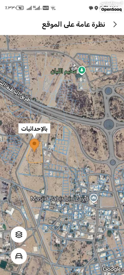 مخطط حي عاصم السكني اراضي سكنية 2