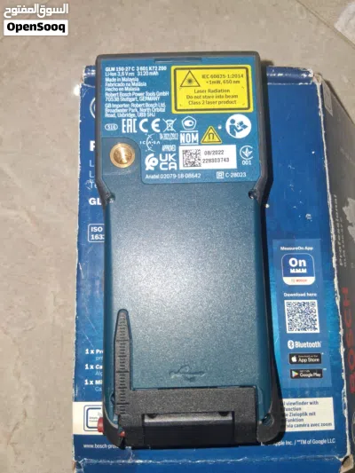 مترليزر من شركة بوش المدى 150 متر مزود بكاميرا ليزر بوش GLM 150-27 C" 2