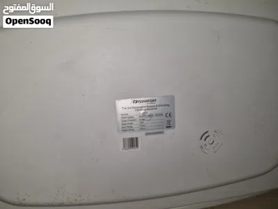 undefined 3