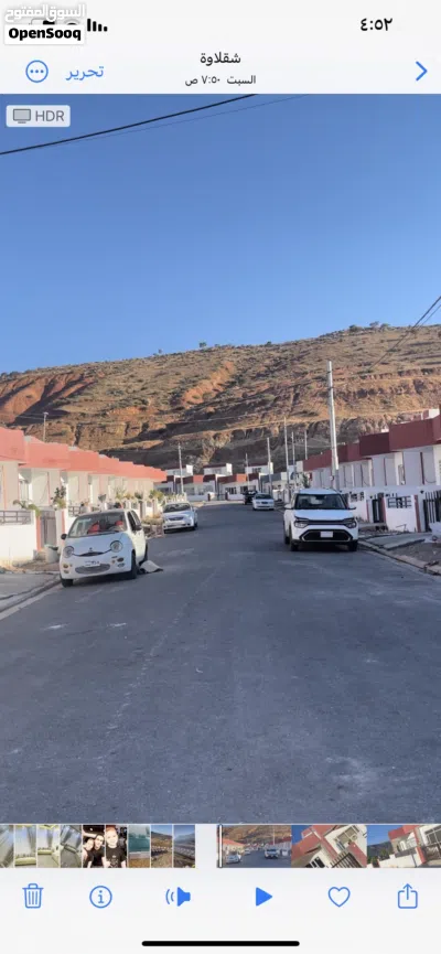 بيت للايجار اربيل شقلاوه كامل مجهز مفروش سعر الايجار الشهري 3