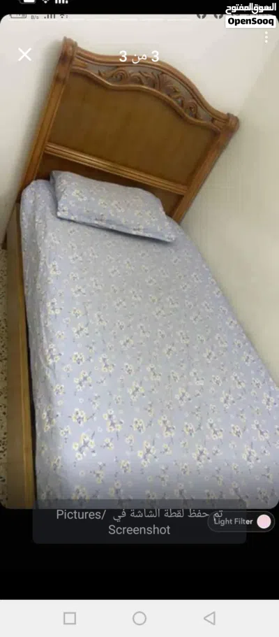 هيكل السرير بدون قاعده العدد باقي واحد 4
