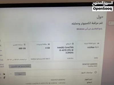 تجميعة اقتصادية للبيع تشغل جميع الألعاب ومعاها ماوس وكيبورد 3
