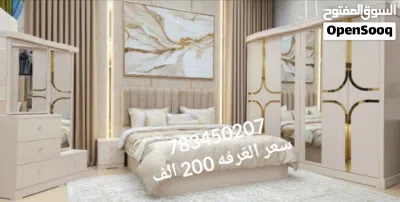عروض مذهله غرف تصميم تركي السعر 200 الف 3