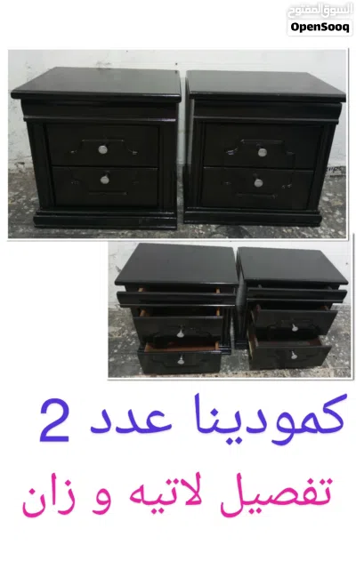 undefined 3