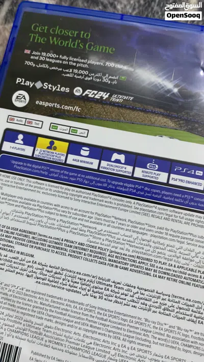 Fifa 24 ( Fc 24 ) for ps4 for sale 3