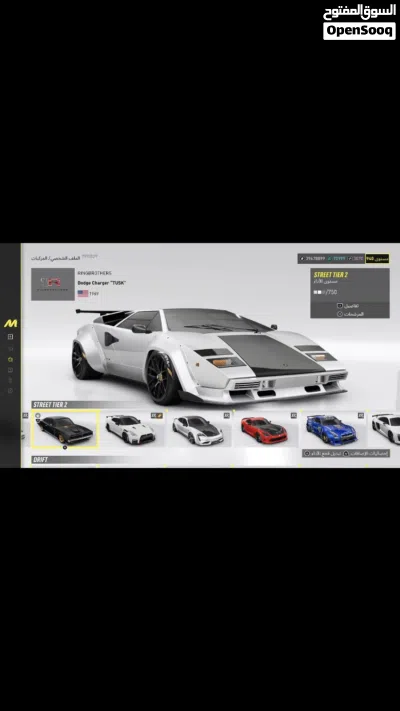 بيع حساب THE CREW MOTRO FAST و الباقي في الوصف 4