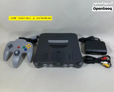 Nintendo GameCube - Nintendo 64 - SEGA 4