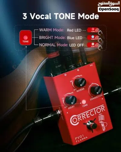 Flamma Voice Corrector Pedal، دعسة معدل للصوت 2