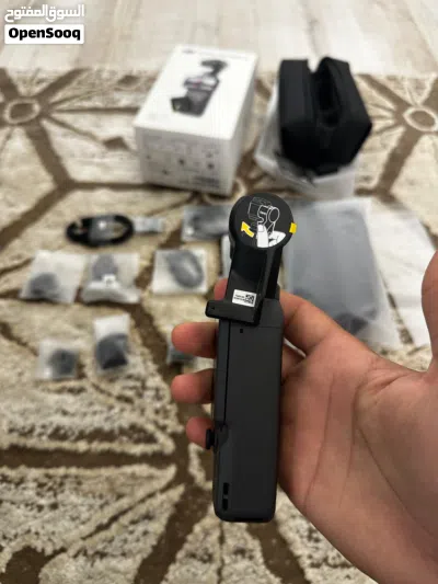 اوزمو بوكيت 4 كومبو نظيف جدا 3