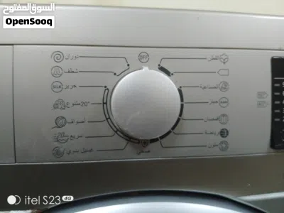 undefined 4