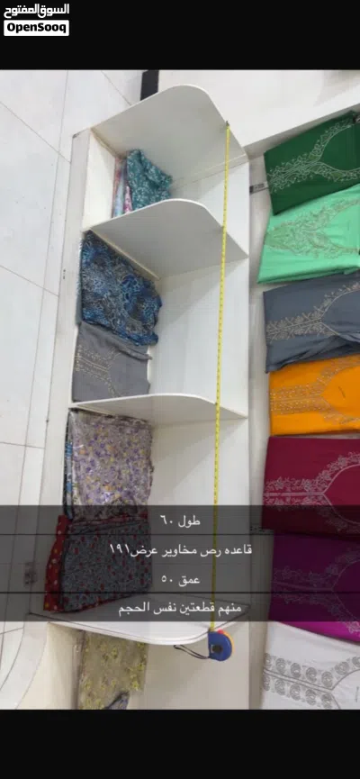 خشب للبيع عرررطه 3