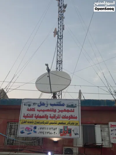 للبيع منظومة إنترنت فضائي VSAT احترافية (كاملة مع كافة الملحقات) 2