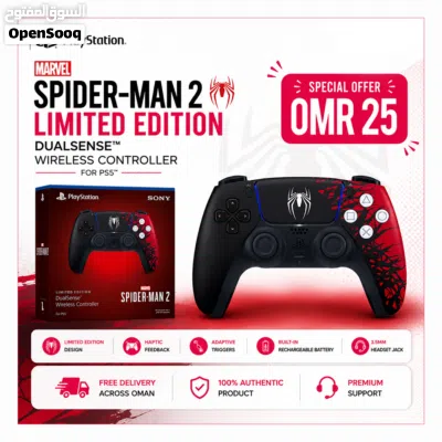 PS5 Dual Sense Console Controller Marvel Edition – Spiderman 25 OMR BRAND NEW SONY 2