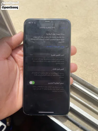 ايفون 11 برو ماكس 4