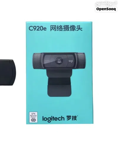 Logitech C920e 1080p 2