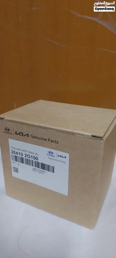 سوناتا 2011 كولر مبرد زيت محرك cooler of engine oil 4