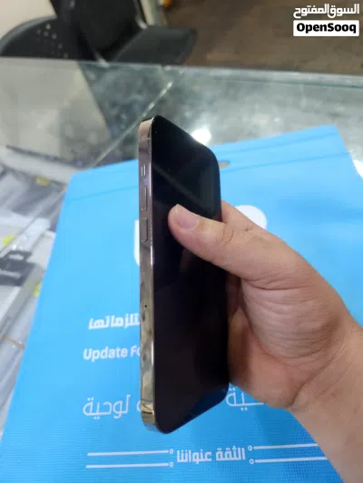ايفون 14 برو ولا مغير قطعة 2