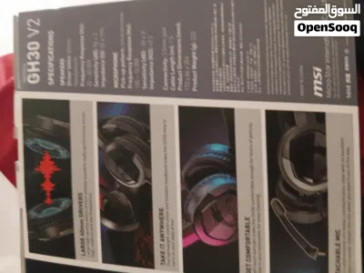 سماعات رأس msi للبيع 2