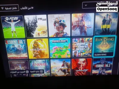 Xbox one s 2