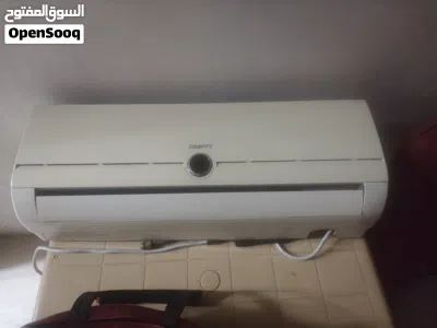 سبلت واحد طن ماركة كرافت للبيع سعر 220 مع بواري عنوان بغداد شعب 3