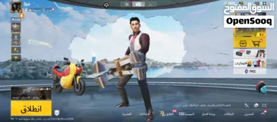 حساب ببجي للبيع 2