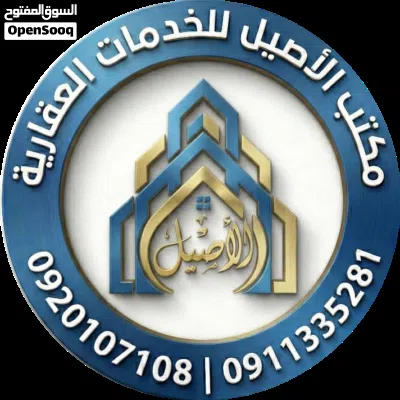 شقة تشطيب 2026 بالظهرة الطابق الأول 3