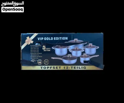 طقم قدوره وطاوات ستانلس ستيل 3