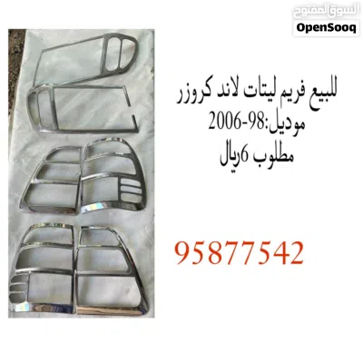 undefined 2