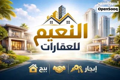يوجد عروض تجارية شارع طرابلس وغيرها 3