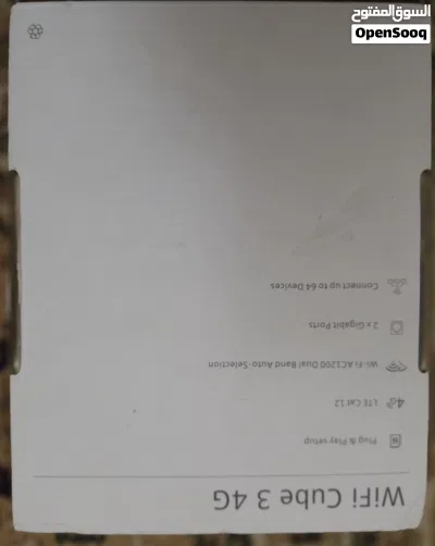 Huawei 4G+ B628-350 LTE CAT 12 3