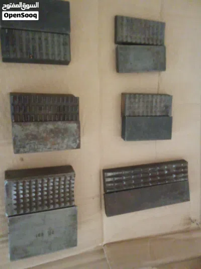 Rotary Drill Pipe Slip Inserts ( VARCO ) 3
