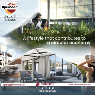 8th Floor Gem: 2BR Marina View Residence – The Sustainable City, Yiti 3