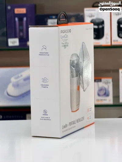 Brand New Porodo portable nebulizer in Oman Compact Design 2