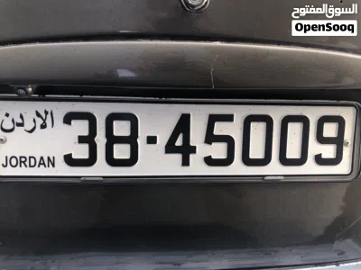 لوحة سيارة برقم أمريكي 38 مميزة ومناسبة للسيارات الخاصة في الأردن 2