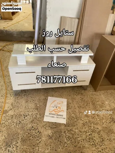 undefined 2