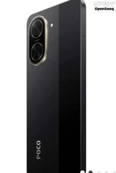 Poco C71 4gb 128gb 2