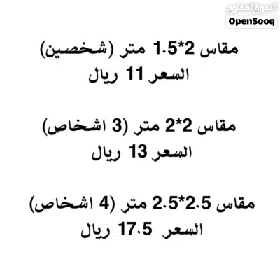 undefined 2