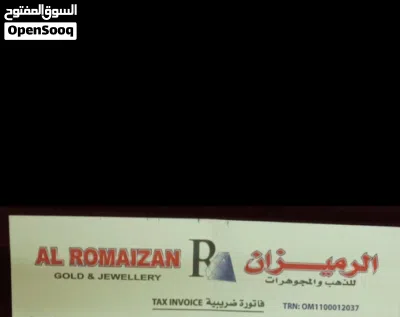عقدعيار 21 و وزن 21،9 غرام م مستعمل و لا يوم 2