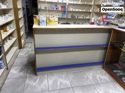 undefined 4