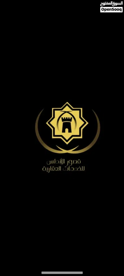 فيلا في مربع 7اكتوبر واجهتين للاجار 4